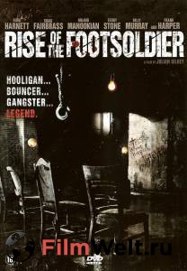    Rise of the Footsoldier (2007)  