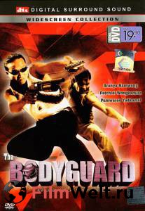    - The Bodyguard - 2004 