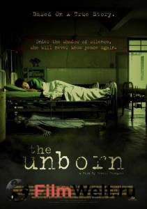     / The Unborn / [2003] 