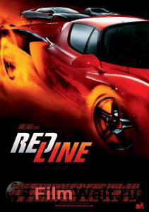   Redline [2007]    
