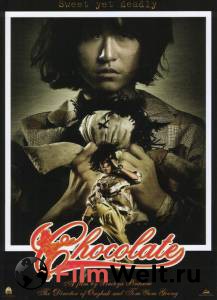 �������� ������� / Chocolate / [2008] ��������� ��� �����������