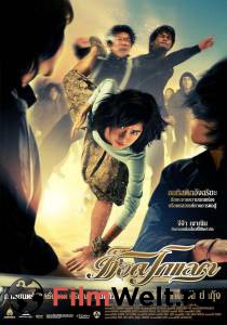 ������� - 2008 ������ ����� ���������