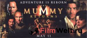     The Mummy Returns