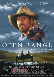     / Open Range 