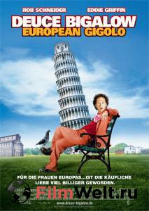    2 - Deuce Bigalow: European Gigolo - 2005 