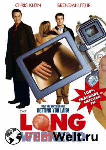    - - The Long Weekend - (2004) 