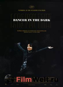      Dancer in the Dark 