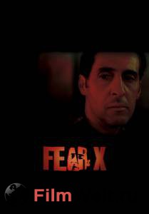     - FearX