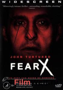    FearX   