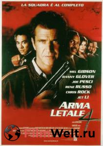     4 Lethal Weapon4 (1998)