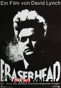 Смотреть Голова-ластик / Eraserhead онлайн Смотреть Голова-ластик / Eraserhead онлайн