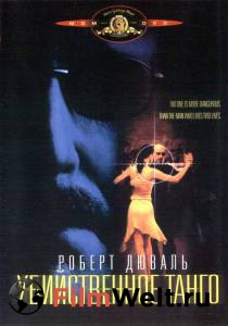     - Assassination Tango - (2002)