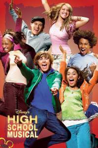     () High School Musical (2006)  