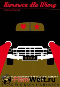 ���� �������� ��� ���� �������� ������