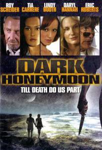  Ҹ   () / Dark Honeymoon / [2008]   