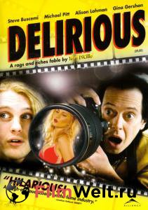    / Delirious / (2006) 