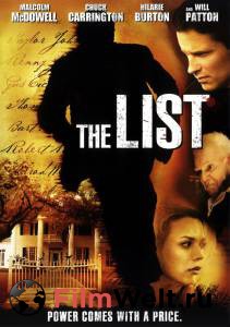   / The List / 2007   