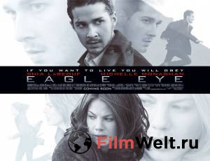  Eagle Eye  