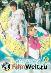   -   ( 2003  2004) Bishjo Senshi Sailor Moon  