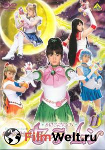    -   ( 2003  2004) Bishjo Senshi Sailor Moon (2003 (1 ))