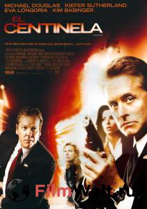    The Sentinel (2006) 