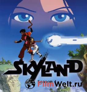      ( 2005  2007) - Skyland - [2005 (1 )]