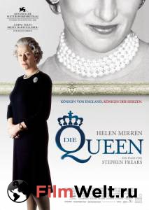  / The Queen / (2005)  