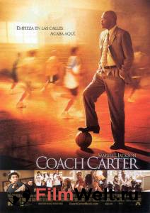    / Coach Carter / 2005  