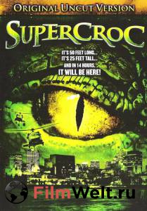 ���� ������ ������� ������� - Supercroc ������