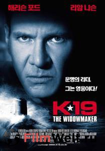   -19 / K-19: The Widowmaker / [2002] 