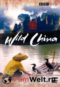   BBC:   (-) Wild China 