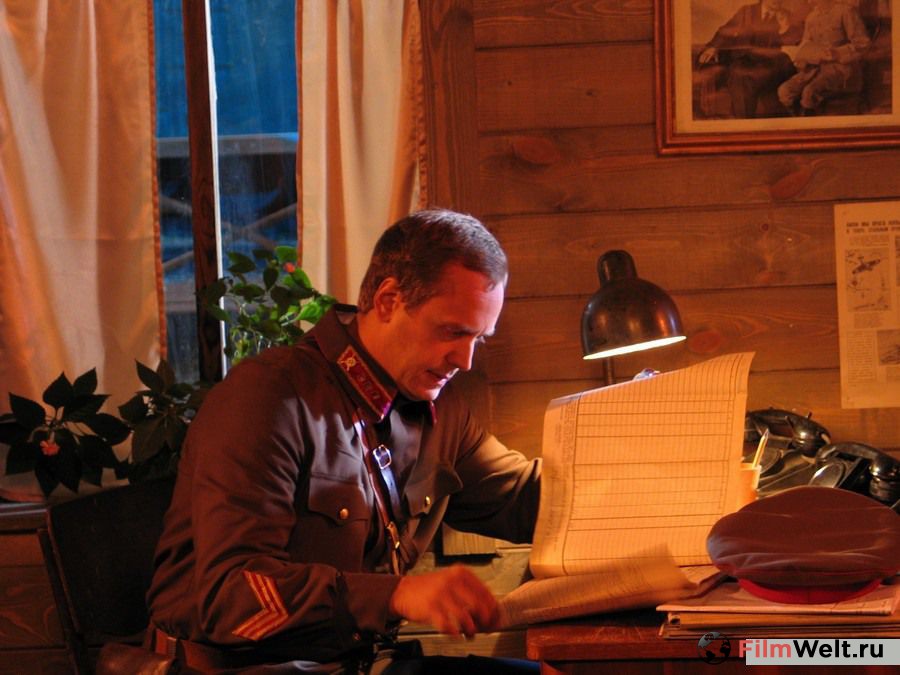 Последний бронепоезд