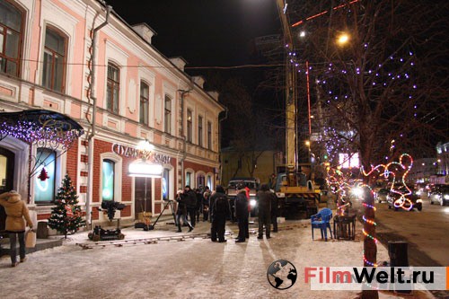 История Любви Или Новогодний Розыгрыш Фильм 2009 История Любви Или Новогодний Розыгрыш Фильм 2009