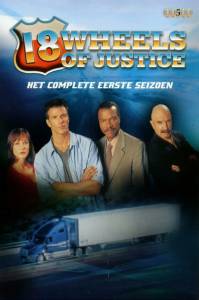  18   ( 2000  ...) - 18 Wheels of Justice 