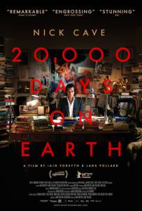  20 000    / 20,000 Days on Earth / (2014)   