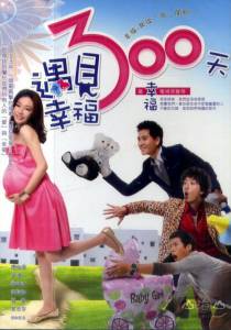 ���� 300 ���� ������� (������ 2013 � ...) �������� ������ ���������