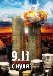   9/11:    / Zero: An Investigation Into 9/11 / 2007  