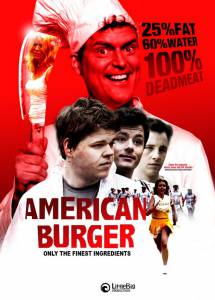     American Burger [2014] 