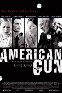    - American Gun   