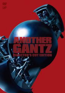   Another Gantz () / Another Gantz () / 2011   