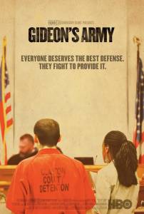   Gideon's Army [2013]    