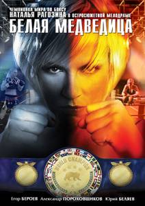 ����� ��������� 2008 ������ ���� �� ������