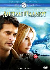 ���� ������ ������ (��) [2007] �������� ������ ���������