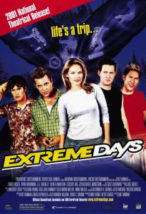     - Extremedays