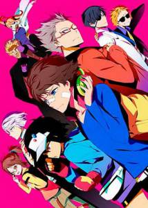 �������� ����� ����������� ��������� ��������� (������) - Hamatora
