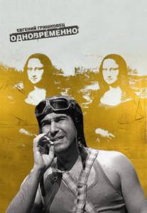 ������ ���� ������� ���������: ������������ (�����) ��������