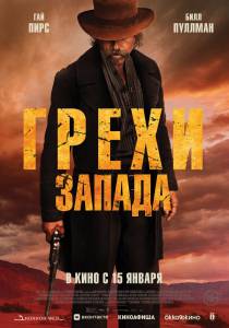 ����� ������ (2025) 2025 ������ ���� �� ������