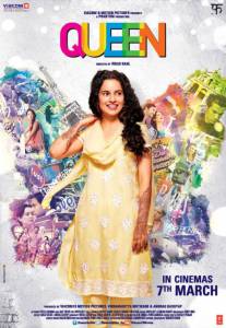 �������� 2014 ������ ���� �� ������