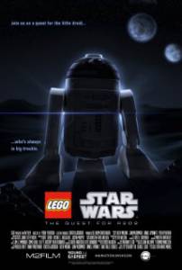  Lego  :  R2-D2 () / Lego Star Wars: The Quest for R2-D2 