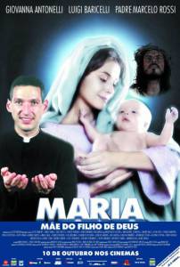  ,    / Maria, Me do Filho de Deus / 2003 
